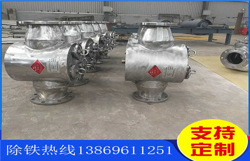管道漿料除鐵器，天津管道漿料除鐵器廠家_天津管道漿料除鐵器廠家批發(fā)價格_使用說明書原理型號 