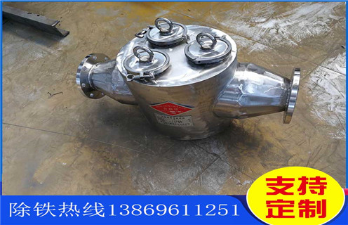 管道自卸式除鐵器，天津天津管道自式除鐵器_天津天津管道自式除鐵器批發(fā)價格_使用說明書原理型號 