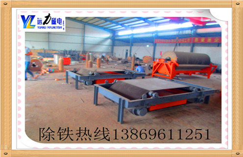 帶式除鐵器，北京帶式除鐵器的工作原理-磁性礦北京帶式除鐵器的工作原理型號表_磁場強度標準范圍