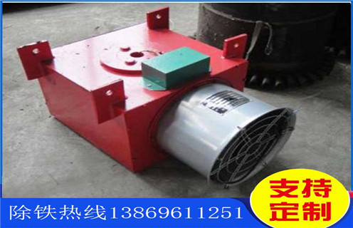 風冷自卸除鐵器，黑龍江風冷自卸式電磁除鐵器_黑龍江風冷自卸式電磁除鐵器參數(shù)工作原理_價格 