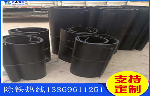除鐵器皮帶，廣東除鐵器皮帶生產廠家_廣東除鐵器皮帶生產廠家怎么調整皮帶原因及如何調_刮板價格 
