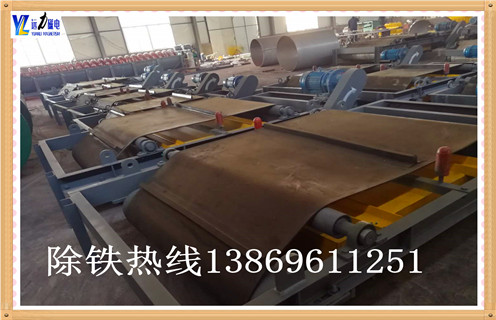 自卸式電磁除鐵器，浙江超強(qiáng)自卸式電磁除鐵器_浙江超強(qiáng)自卸式電磁除鐵器廠家工作原理及內(nèi)部結(jié)構(gòu)