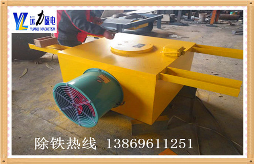強(qiáng)磁風(fēng)冷電磁除鐵器，山東強(qiáng)磁風(fēng)冷電磁除鐵器價(jià)格_山東強(qiáng)磁風(fēng)冷電磁除鐵器價(jià)格參數(shù)工作原理_價(jià)格
