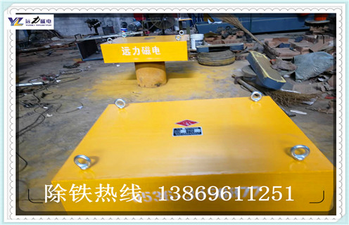 永磁除鐵器，貴州永磁除鐵器rcyb-5_貴州永磁除鐵器rcyb-5_使用說明書原理型號