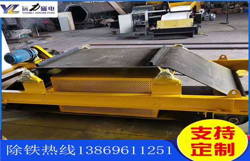 電磁除鐵器，浙江電磁除鐵器磁力調(diào)整_浙江電磁除鐵器磁力調(diào)整廠家工作原理及內(nèi)部結(jié)構(gòu) 