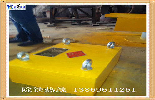 強(qiáng)磁除鐵器，湖南超強(qiáng)磁除鐵器供應(yīng)商_湖南超強(qiáng)磁除鐵器供應(yīng)商怎么制作_哪家好及使用方