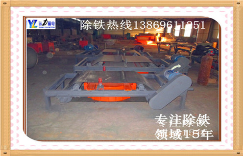 電磁自卸除鐵器，山西電磁自卸式除鐵器廠家_山西電磁自卸式除鐵器廠家廠家配件_型號及工作視頻