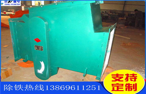 管道式除鐵器，重慶管道式除鐵器的動(dòng)畫_重慶管道式除鐵器的動(dòng)畫通過量計(jì)算應(yīng)用安裝示意圖型12000高斯_可定制工作原理