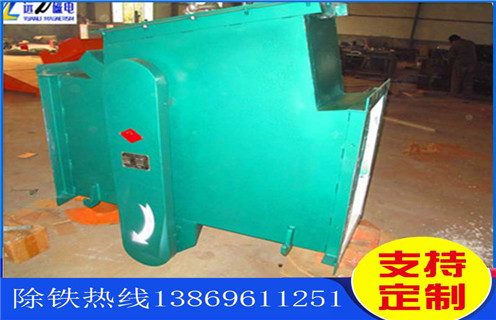 管道除鐵器，吉林風(fēng)力輸送管道除鐵器_吉林風(fēng)力輸送管道除鐵器原理內(nèi)部構(gòu)造水泥造紙廠(chǎng)_管道除鐵器圖片