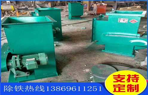 管道除鐵器，吉林風(fēng)力輸送管道除鐵器_吉林風(fēng)力輸送管道除鐵器原理內(nèi)部構(gòu)造水泥造紙廠(chǎng)_管道除鐵器圖片