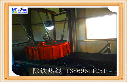 電磁除鐵器，浙江電磁除鐵器線圈線經(jīng)常燒壞_浙江電磁除鐵器線圈線經(jīng)常燒壞哪家專業(yè)廠家工作原理及內(nèi)部結(jié)構(gòu)