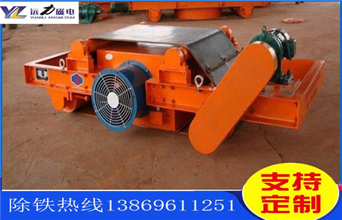 風(fēng)冷電磁除鐵器，黑龍江風(fēng)冷電磁除鐵器工作原理_黑龍江風(fēng)冷電磁除鐵器工作原理作用及工作原理_價(jià)格
