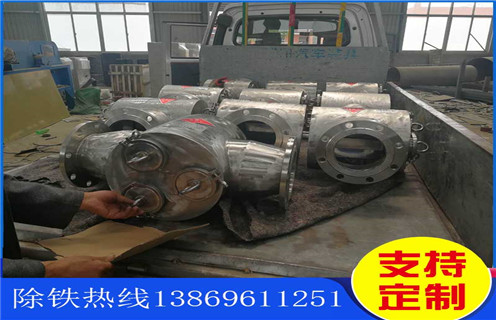 管道除鐵器，江西電磁管道除鐵器_江西電磁管道除鐵器系列參數(shù)生產(chǎn)安裝示意圖型12000高斯_工作原理