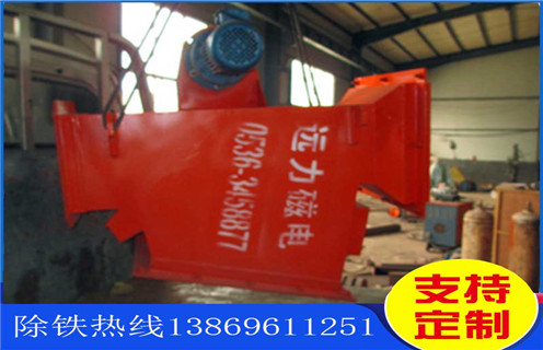 管道式自動除鐵器，新疆管道式自動除鐵器規(guī)格_新疆管道式自動除鐵器規(guī)格應用生產(chǎn)安裝示意圖型12000高斯_工作原理