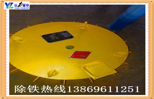 盤式電磁除鐵器，天津盤式電磁除鐵器pdc 10_規(guī)格型號_天津盤式電磁除鐵器pdc 10工作原理及內(nèi)部結(jié)構(gòu)