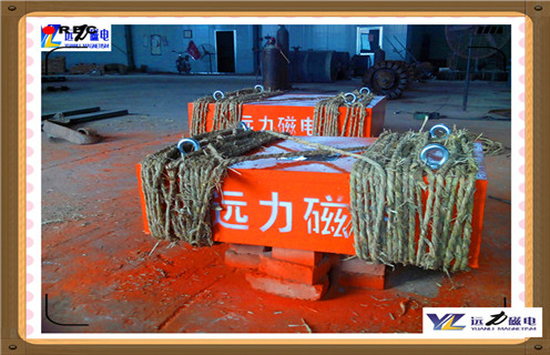 懸掛式永磁除鐵器，四川懸掛式永磁除鐵器生產(chǎn)_內(nèi)部磁塊安裝方法_四川懸掛式永磁除鐵器生產(chǎn)型號價格  