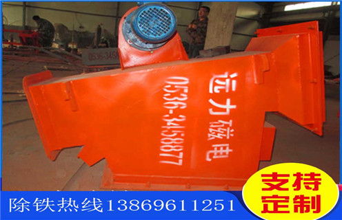 管道除鐵器，江蘇管道除鐵器廠家_遠力江蘇管道除鐵器廠家哪家好安裝說明書12000高斯 可定制工作原理_安裝示意圖