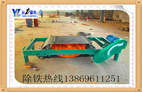 自卸式電磁除鐵器，廣西自卸式電磁除鐵器除鐵器 _規(guī)格型號_廣西自卸式電磁除鐵器除鐵器型號工作原理及內(nèi)部結(jié)構