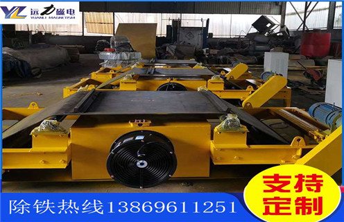 自卸式電磁除鐵器，黑龍江自卸式電磁除鐵器廠家_規(guī)格型號_黑龍江自卸式電磁除鐵器廠家的工作原理生產(chǎn)廠家型號及內(nèi)部結(jié)構(gòu)