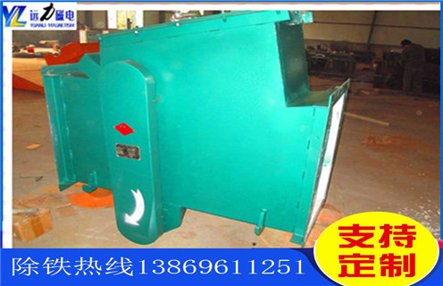 粉料管道式除鐵器，陜西粉料管道式除鐵器_技術(shù)參數(shù)_陜西粉料管道式除鐵器工作原理_國家標(biāo)準(zhǔn)生產(chǎn)廠家