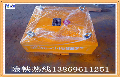 懸掛式電磁除鐵器，吉林懸掛式電磁除鐵器_規(guī)格型號(hào)_吉林懸掛式電磁除鐵器品牌適用范圍的工作原理