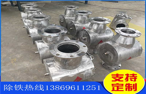 流體管道除鐵器，云南流體管道除鐵器原理_云南流體管道除鐵器原理如何鑒別好壞_安裝及控制原理圖