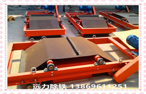 自卸帶式永磁除鐵器，天津自卸帶式永磁除鐵器及安裝高度要求_天津自卸帶式永磁除鐵器設備不卸料怎么回事，如何清理及接線 