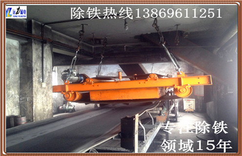 永磁自卸式除鐵器，貴州永磁自卸式除鐵器如何卸鐵_內(nèi)部磁塊安裝方法_貴州永磁自卸式除鐵器如何卸鐵_內(nèi)部批發(fā)圖片示意圖定制供應(yīng)型號價格 