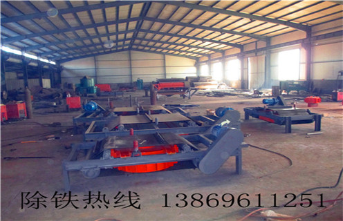 電磁自卸式除鐵器，山東電磁自卸式除鐵器懸掛式_山東電磁自卸式除鐵器懸掛式配件價格保養(yǎng)廠家配件_型號及工作視頻