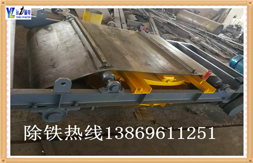 電磁自卸式除鐵器，臨朐電磁自卸式除鐵器公司_臨朐電磁自卸式除鐵器公司價格保養(yǎng)廠家配件_型號及工作視頻