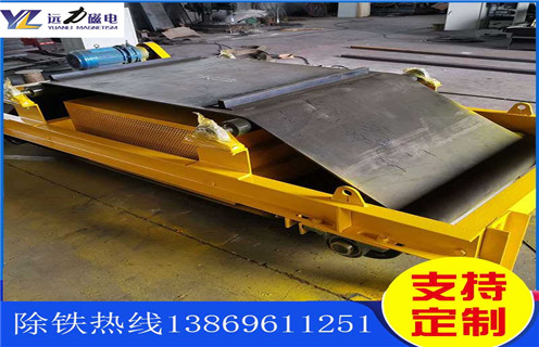 電磁風(fēng)冷自卸除鐵器，重慶電磁風(fēng)冷自卸除鐵器_規(guī)格型號_重慶電磁風(fēng)冷自卸除鐵器適用范圍的工作原理 