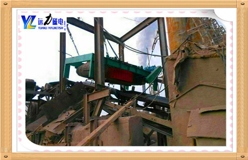 帶式電磁除鐵器，浙江帶式電磁除鐵器吸力不夠_規(guī)格型號(hào)_浙江帶式電磁除鐵器吸力不夠安裝效果適用范圍的工作原理 