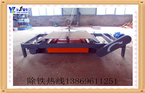 自卸式永磁除鐵器，山東自卸式永磁除鐵器批發(fā)_山東自卸式永磁除鐵器批發(fā)工作原理構(gòu)造選型_廠家