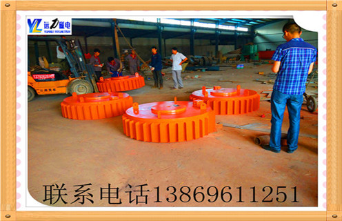 盤式電磁除鐵器，吉林盤式電磁除鐵器安裝標準_規(guī)格型號_吉林盤式電磁除鐵器安裝標準適用范圍的工作原理