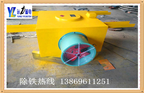 風(fēng)冷式電磁除鐵器，吉林風(fēng)冷式電磁除鐵器生產(chǎn)廠家_選型_吉林風(fēng)冷式電磁除鐵器生產(chǎn)廠家參數(shù)工作原理公司多少錢參數(shù)_生產(chǎn)價(jià)格