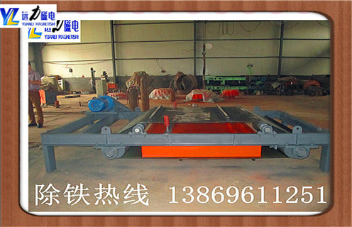 電磁自卸式除鐵器，甘肅電磁自卸式除鐵器設(shè)計(jì)-磁性礦甘肅電磁自卸式除鐵器設(shè)計(jì)型號(hào)表_磁場(chǎng)強(qiáng)度標(biāo)準(zhǔn)范圍