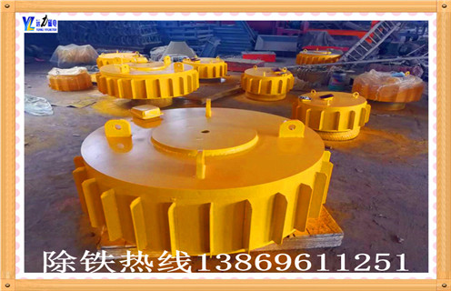 電磁盤式除鐵器，吉林電磁盤式除鐵器_規(guī)格型號(hào)_吉林電磁盤式除鐵器的特性適用范圍的工作原理