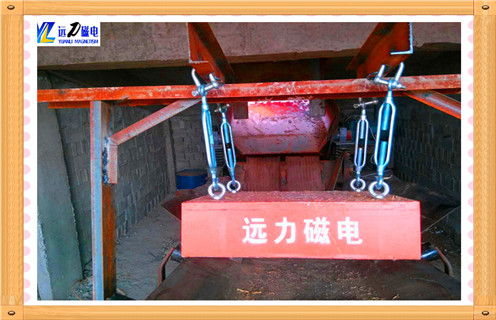 永磁除鐵器，山東永磁除鐵器廠家_內(nèi)部磁塊安裝方法_山東永磁除鐵器廠家廠家供應(yīng)型號價(jià)格
