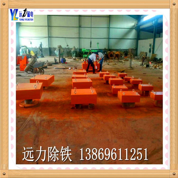 遠力磁電永磁除鐵器如何選型？內(nèi)部磁塊安裝方式與市場價格趨勢解析